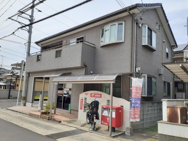 郵便局　西長戸簡易郵便局様（郵便局）まで220m