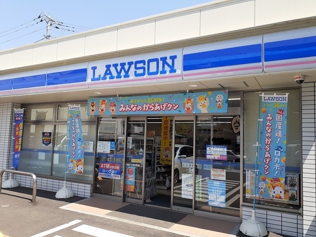 コンビニ　ローソン（コンビニ）まで450m