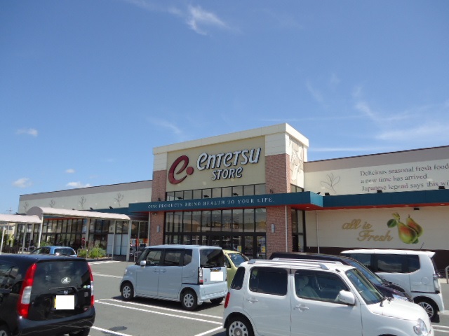 スーパー　遠鉄ストア菊川店（スーパー）まで956m