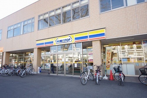 コンビニ　ミニストップ　宇都宮大学店（コンビニ）まで975m