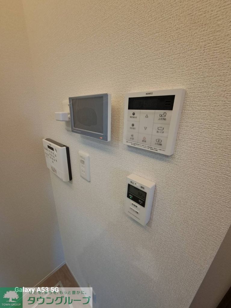 その他設備　設備