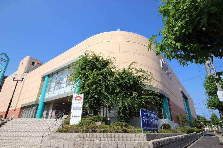 スーパー　フジ井口店（スーパー）まで1801m