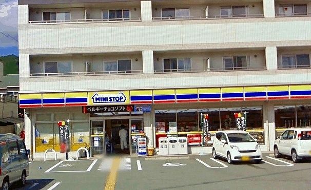 コンビニ　ミニ・ストップ（コンビニ）まで250m