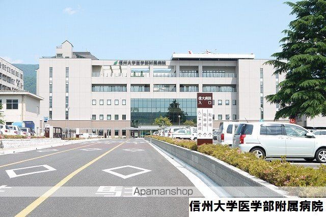 病院　信州大学医学部付属病院（病院）まで2700m