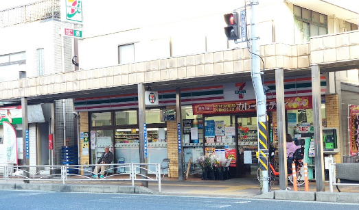 コンビニ　セブンイレブン 横須賀追浜町店（コンビニ）まで1288m