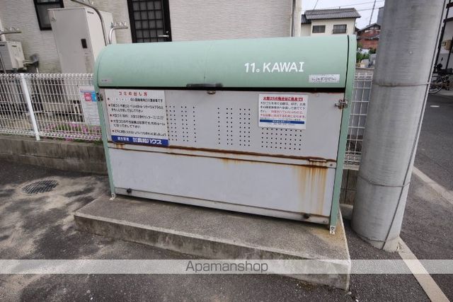 その他共有部分　その他共有部分