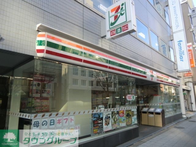 コンビニ　セブンイレブン（コンビニ）まで120m