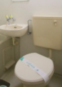 トイレ　品川大井町スカイレジテル