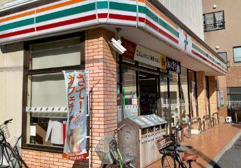 コンビニ　セブンイレブン 台東元浅草1丁目店（コンビニ）まで112m