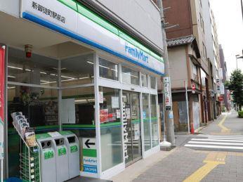 コンビニ　ファミリーマート 新御徒町駅前店（コンビニ）まで318m