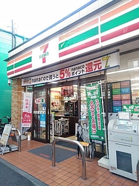 コンビニ　セブンイレブン 世田谷若林4丁目店（コンビニ）まで855m