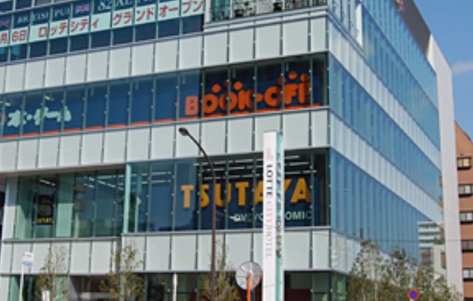 レンタルビデオ　TSUTAYA錦糸町店（レンタルビデオ）まで370m