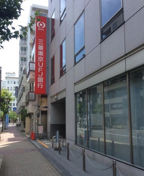 銀行　三菱東京UFJ銀行錦糸町支店（銀行）まで138m