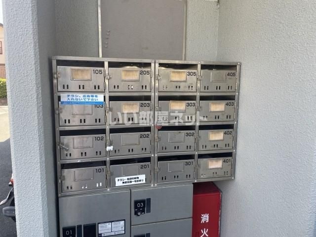 その他共有部分