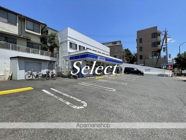 コンビニ　ローソン（コンビニ）まで78m