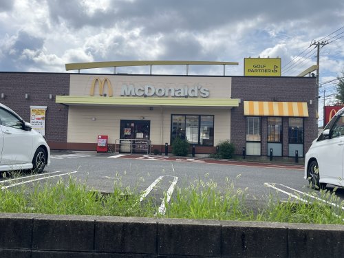 飲食店　マクドナルド 八幡相生店（飲食店）まで683m