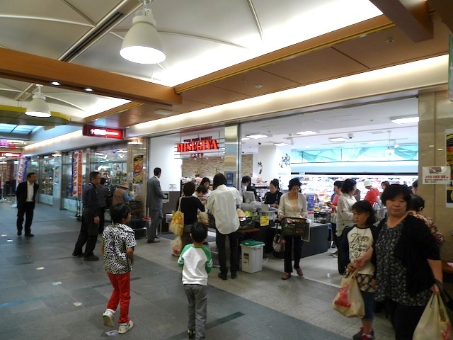 スーパー　三杉屋ゼスト御池店（スーパー）まで546m
