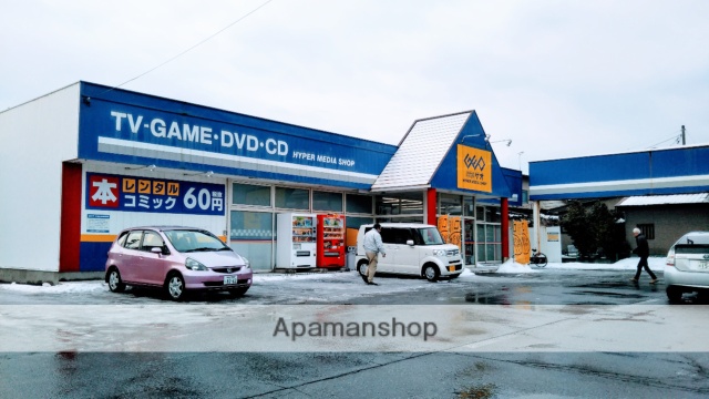 その他　ゲオ（その他）まで338m