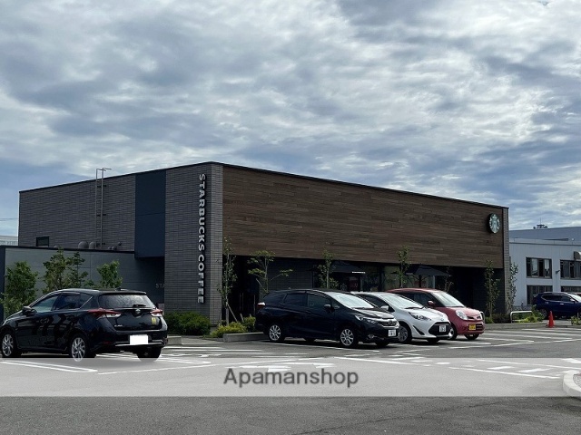 飲食店　スターバックス（飲食店）まで455m