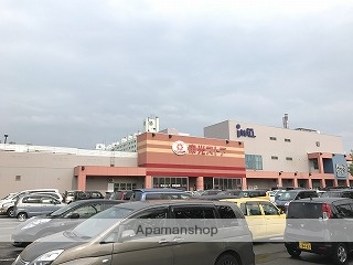 スーパー　東光ストアストア北区あいの里店（スーパー）まで2520m