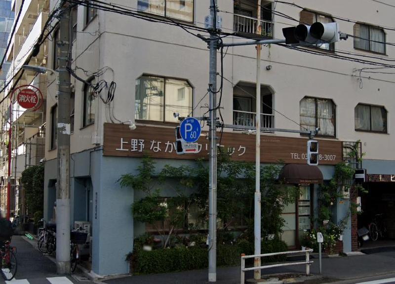 病院　病院（病院）まで600m