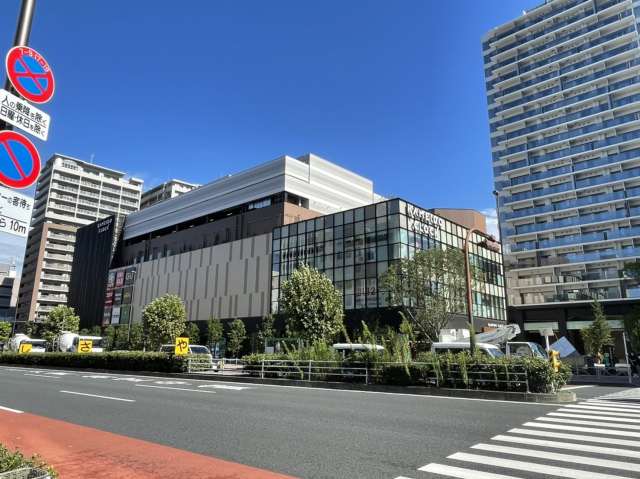 ショッピングセンター　カメイドクロック（ショッピングセンター）まで545m