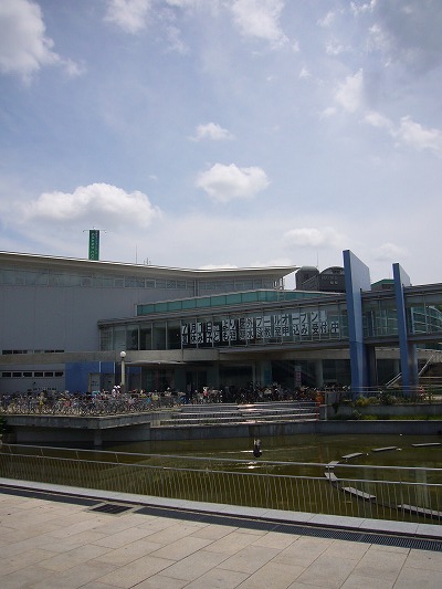 公園　扇町公園（公園）まで781m