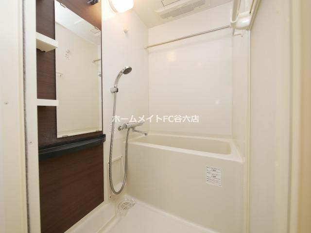 バス・シャワールーム