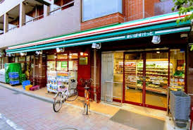 スーパー　まいばすけっと西池袋3丁目店（スーパー）まで219m