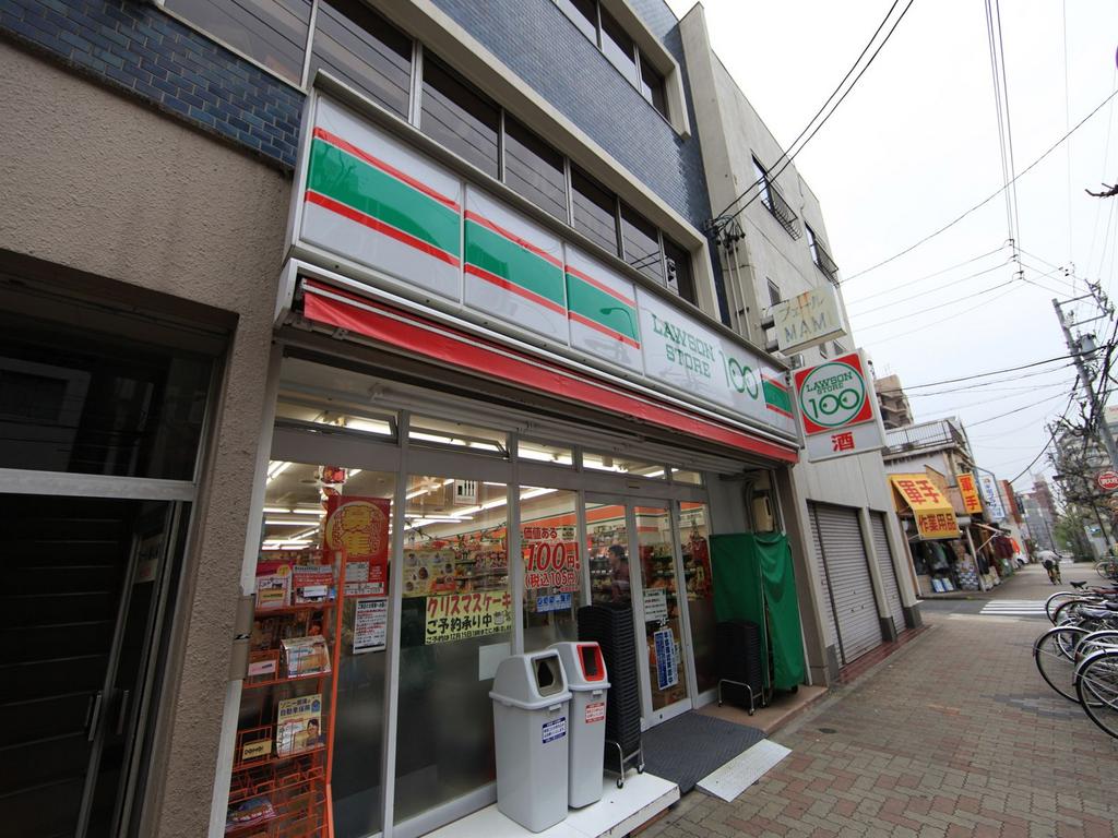 コンビニ　ローソンストア100 LS金山店 (コンビニ)（コンビニ）まで50m