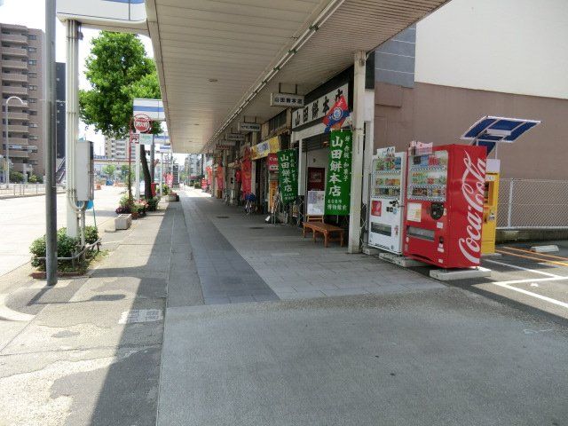 飲食店　（株）山田餅本店（飲食店）まで855m