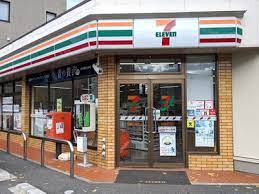 コンビニ　セブンイレブン草津野村1丁目店（コンビニ）まで267m