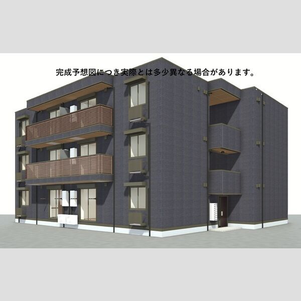 その他　※完成予想図につき、実物とは多少異なる場合があります。