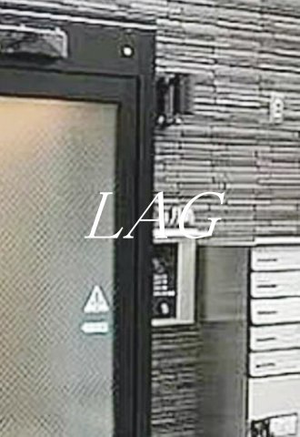 セキュリティ　オートロックです。