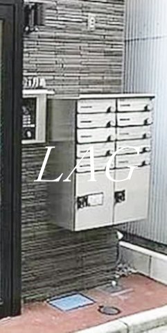 その他共有部分　宅配ボックスです。