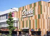 スーパー　スーパーオオゼキ碑文谷店（スーパー）まで380m