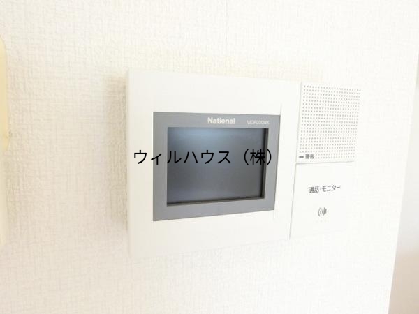 セキュリティ　モニターホン！