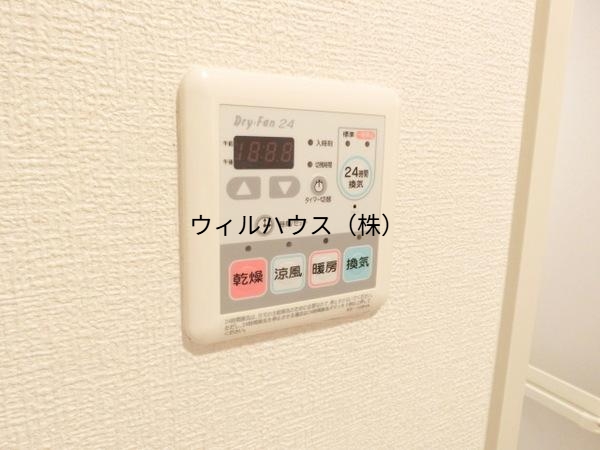 その他設備　浴室乾燥機！