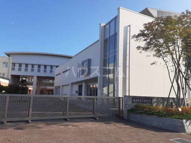 中学校　藤沢市立六会中学校（中学校）まで607m