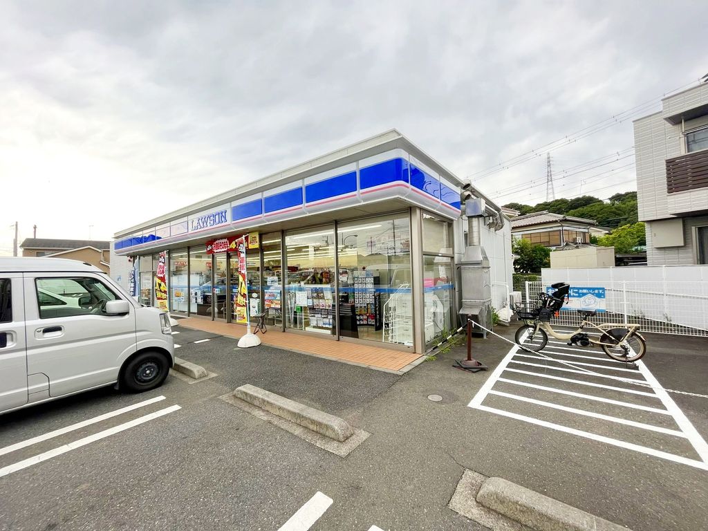 コンビニ　ローソン茅ヶ崎甘沼店（コンビニ）まで1000m