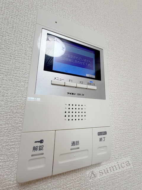 セキュリティ　ＴＶモニターホン・部外者はシャットアウト♪