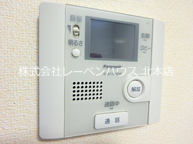 セキュリティ　参考写真