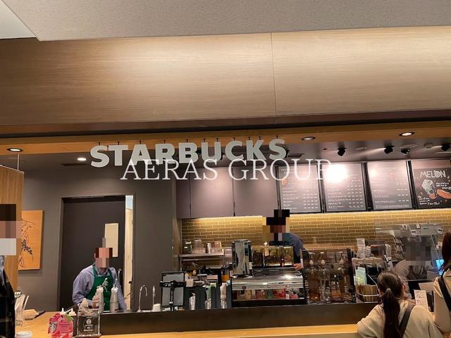 飲食店　スターバックス コーヒー 慶應義塾大学病院店（飲食店）まで525m