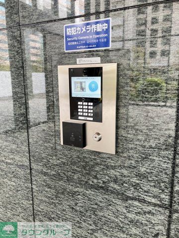 セキュリティ　セキュリティ