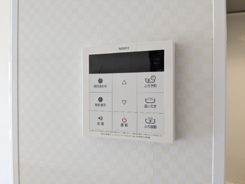 その他設備　図面と現状に相違がある場合には現状を優先