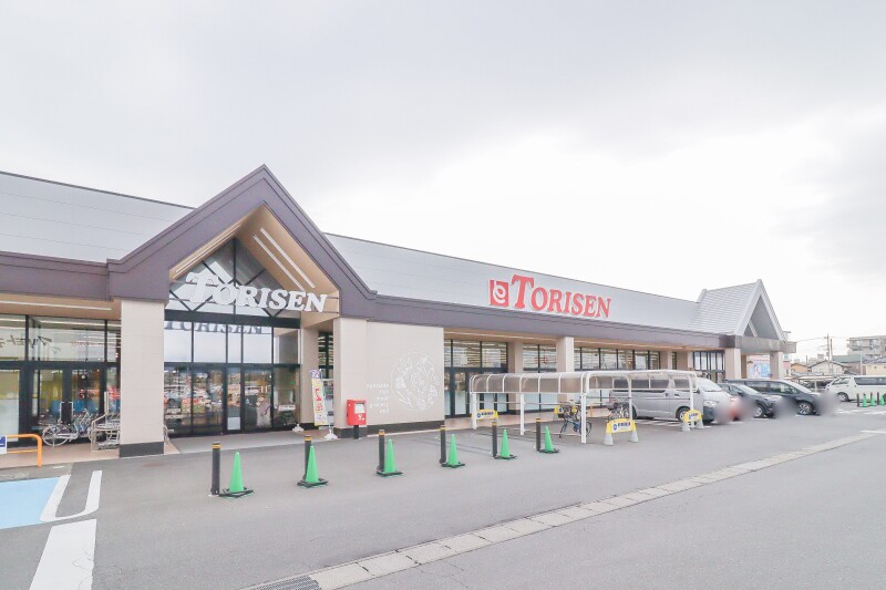 スーパー　とりせん平和町店（スーパー）まで505m