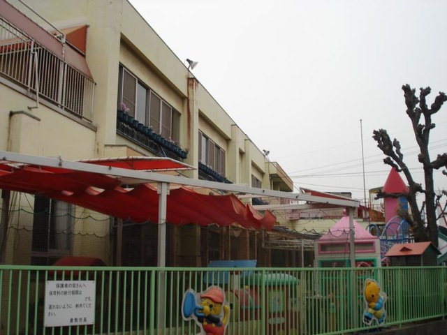 幼稚園・保育園　親和保育園（幼稚園・保育園）まで1768m