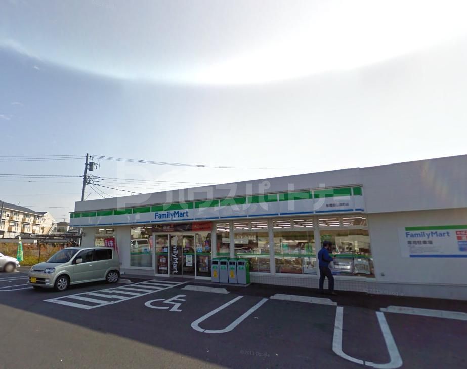 コンビニ　ファミリーマート船橋飯山満町店（コンビニ）まで190m