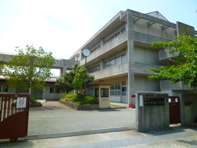 小学校　西宮市立小学校北六甲台小学校（小学校）まで1309m