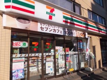 コンビニ　セブンイレブン文京関口1丁目店（コンビニ）まで77m
